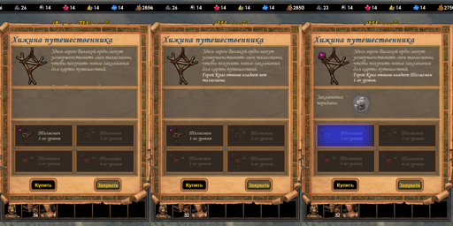 Без имени.png
