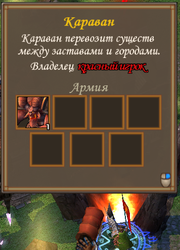 bruh moment.png