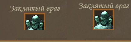 фикс.png