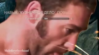 Billy Harrington прокачивает Кузнечное дело_360P.mp4