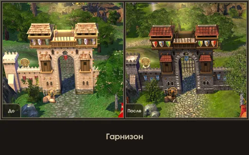 Гарнизон.jpg
