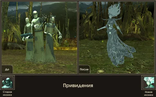 Привидения.jpg
