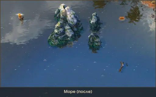 Водный ландшафт (после).jpg