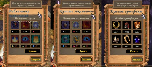 Без имени2.jpg