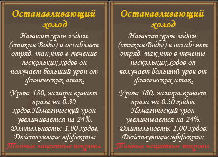 Без имени4.png