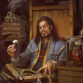 Утар (портрет).webp