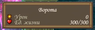 = Небольшие фикс-моды =