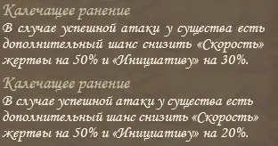 Без имени.png
