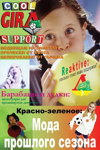 635990.webp