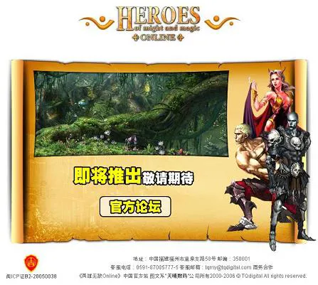 official_site_2007_s.jpg