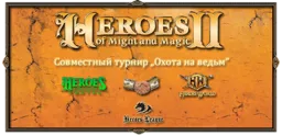 hw_hl_hp_promo_22_01_2008_m.png