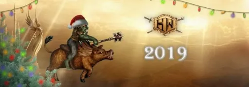 hw_2019_s.jpg