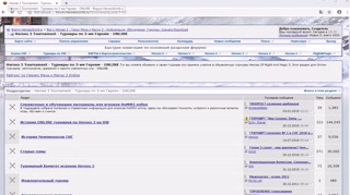 unconfirmed-reports-overview.mp4