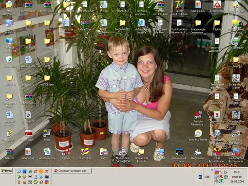 Stol.webp