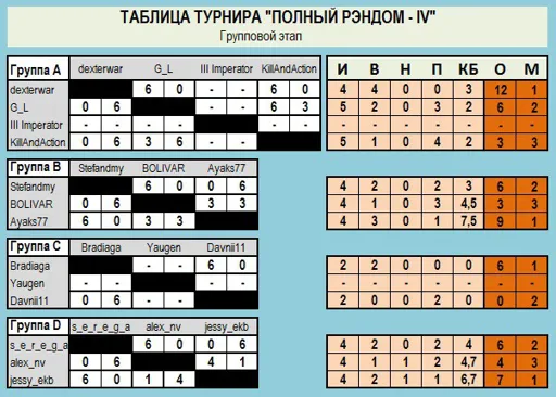 1c400c555b449a954688cb1ddae1f242.jpg