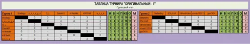 7d7a4eb1e749c56ff5a4e63468a21694.jpg