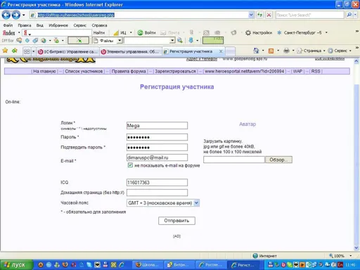 111.webp
