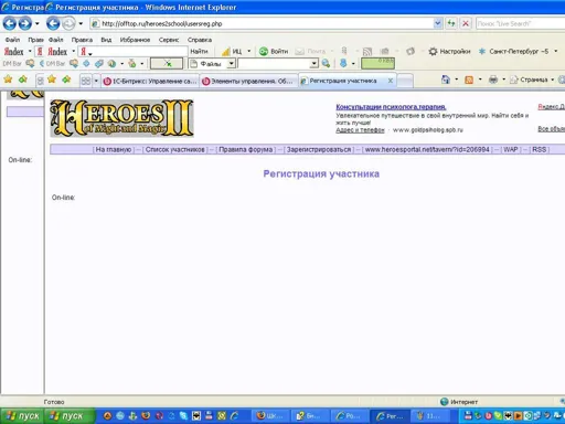 222.webp