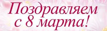 8m_06.webp