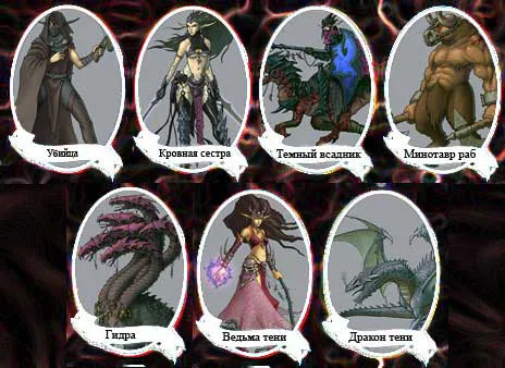 dungeon.jpg