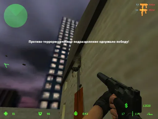 css_mansion0010.webp