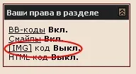 имг.webp