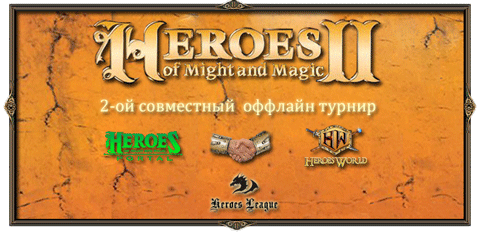 hw_hl_hp_promo_05_05_2008_m.png