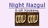 баг.webp