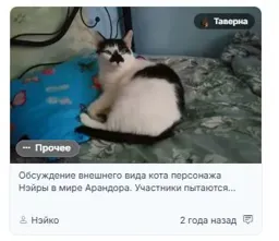 4кк32.webp