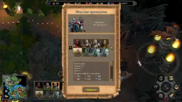 H5_Game 2017-01-01 10-55-31-60.webp