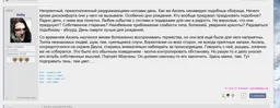 2у1в4.webp