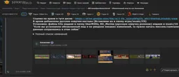 Безымянный.webp