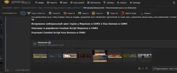 Безымянный1.webp
