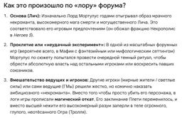 огр.webp