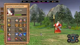 H5_Game 2026-09-04 10-17-36-28.webp
