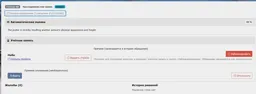 yht.webp