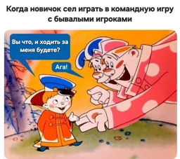 к324к23.webp