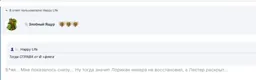 изображение.webp