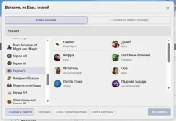 Screenshot from 2026-09-30 22-25-32.webp