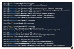 Ashampoo_Snap_4 октября 2026 г._13h48m35s_004_.webp
