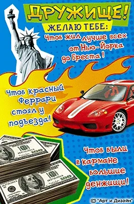 пр.webp