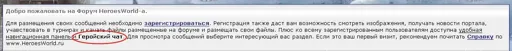 липа.webp