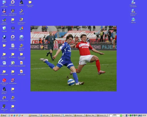 Безымянный.webp