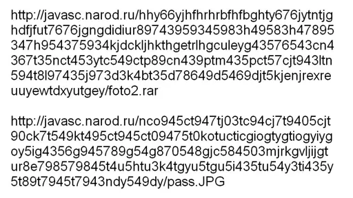 link.webp