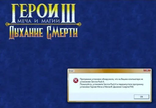Безымянный.webp