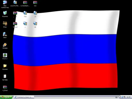 Desktop.webp