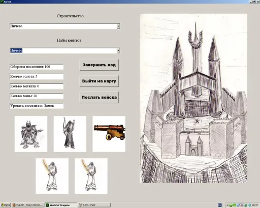 9.webp