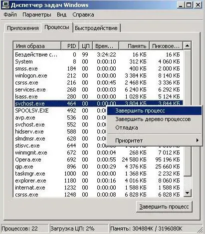 tmgr.webp