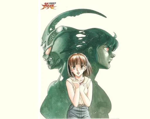 guyver-mizuki-wallpaper-by-flynn.webp